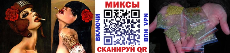 БУТИРАТ буратино  как найти закладки  Минусинск 