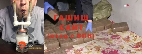 гашишное масло Алзамай