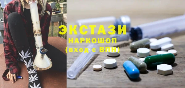 гашишное масло Алзамай