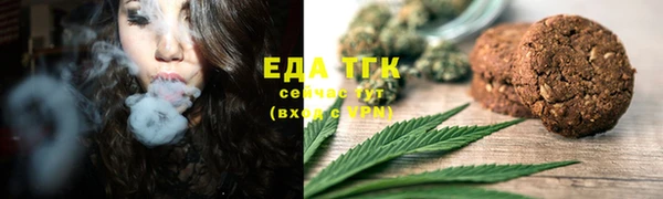 гашишное масло Алзамай
