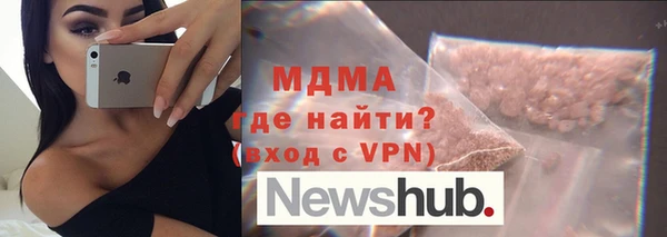 гашишное масло Алзамай