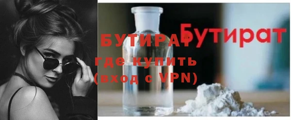 СК Алексин