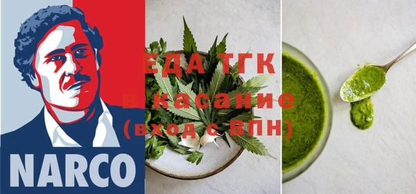 гашишное масло Алзамай