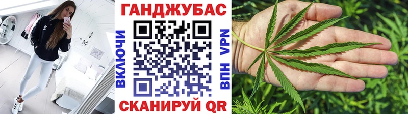 blacksprut маркетплейс  Минусинск  Конопля ГИДРОПОН 